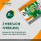 BUSCOPAN plus 10 mg/500 mg filmovertrukne tabletter, 20 stk