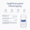 PURE ENCAPSULATIONS Zink 15 Zink Picolinat Kapsler, 180 Kapsler