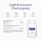 PURE ENCAPSULATIONS L-lysin-kapsler, 90 kapsler