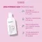 Eubos Dry Skin Urea 5%, 200 ml