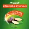 KYTTA Lugtfri creme, 100 g