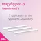 MYKOFUNGIN 3 Vaginalcreme 2%, 20 g