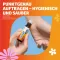 FENISTIL Kølende roll-on, 8 ml