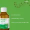 HEDELIX Hostesirup, 200 ml
