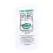 CUTANO Vaskeplejemiddelrefill, 500 ml