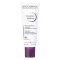 Bioderma Cicabio Creme (40 ml)
