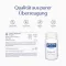 PURE ENCAPSULATIONS Jern C-kapsler, 60 kapsler