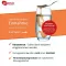 ZELL OXYGEN Immunkompleks kur flydende, 3X250 ml