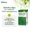 ORIGINAL SPIRULINA Tabletter, 480 stk