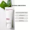 ALOE VERA RENGØRINGSEMULSION, 100 ml