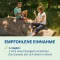 Magnesium Diasporal 400 Ekstra direkte granulat, 50 stk