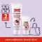 STICHFREI Tube med børnecreme, 125 ml