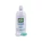 Optifree Puremoist opløsning, 300 ml