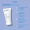 Eubos salve 5% panthenol, 75 ml