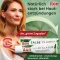 ilon salve classic, 50 g