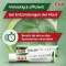 ilon salve classic, 50 g