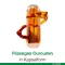 Curcumin-loges kapsler, 120 stk