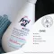 FREI ÖL Vask &amp; ShowerCream, 250 ml