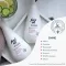 FREI ÖL Hydrolipid Body Lotion, 200 ml