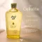 Gratis oliefigurolie, 125 ml