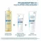 Ducray Dexyane Med Creme, 100 ml