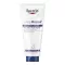 Eucerin UreaRepair fodcreme 10%, 100 ml