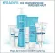 Instructions for use for Ducray Keracnyl vaskegel, 200 ml - 7