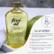 Gratis oliefigurolie (30 ml)