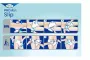 Instructions for use for Tena Briefs plus x-large, 30 stk - 1