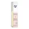 FREI ÖL Renseolie &amp; Maske, 100 ml