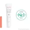 Avene Cicalfate læbepomade (10 ml)