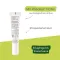 A-DERMA EPITHELIALE A.H ULTRA Creme, 15 ml