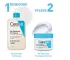 Instructions for use for Cerave SA Cleansing Lotion, 236 ml - 2