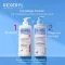 DEXERYL Brusecreme, 500 ml