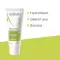A-Derma Biology fugtighedscreme rig (40 ml)