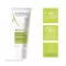 A-Derma Biology fugtighedscreme rig (40 ml)