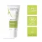 A-Derma Biology fugtgivende creme let (40 ml)