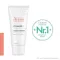 Avene Cicalfate + akut pleje emulsion post-acte / tatovering, 40 ml