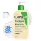 CERAVE Renseolie, 236 ml