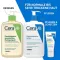 CERAVE Renseolie, 473 ml