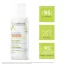 A-Derma Exomega Control Balm fugtgivende, 400 ml