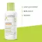 A-Derma Exomega Control creme fugtgivende, 400 ml