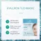 Dermasel Hyaluron sheet mask, 1 stk