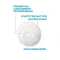 ROCHE-POSAY Effaclar H Iso-Biome Rensecreme, 390 ml