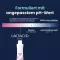 LACTACYD+ præbiotisk intimvaskelotion, 250 ml