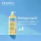 DEXERYL Renseolie, 500 ml
