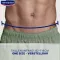 Hansaplast rygbandage justerbar 82 - 118 cm, 1 stk