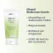 Olivenolie middelhavsbruser, 150 ml