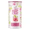 Red Power Gurkemeje+maca+acai+prot.rosmel Veg.pulv.(600 g)