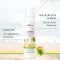 Solbeskyttelse &amp; Care Spray Kids LSF 50 + , 150 ml